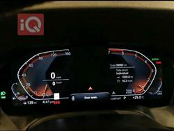 بي ام دبليو الفئة 3